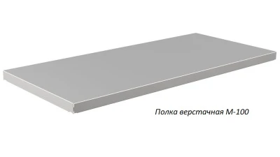 Верстак Практик Master M100.MF1/MF1.020